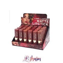 رژلب جامد مات هدی بیوتی hudabeauty پک 12 عددی